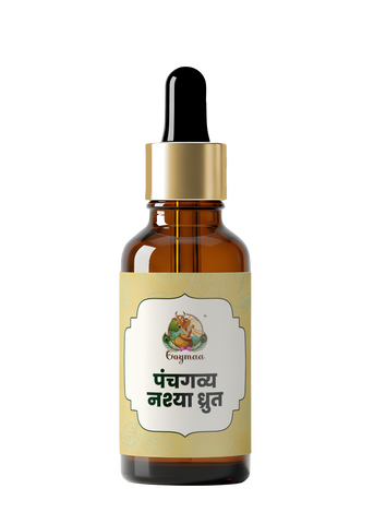Panchgavya Nashya Dhrut