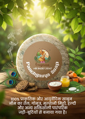 Panchgavya Soap