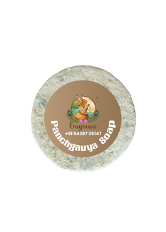 Panchgavya Soap
