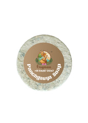 Panchgavya Soap