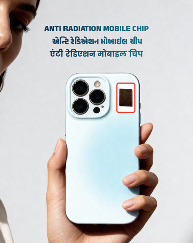 Gomaya Anti Radiation Mobile Chip